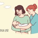 달서구보건소성서보건지소 이미지