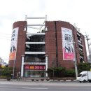 세종가구단지 가구탑 원스톱 가구할인매장 쇼핑 후기