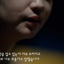 박승일「사이와 사이 이미지