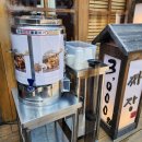 왼손우동짜장 | ​놀면뭐하니 유재석 맛집, 망원동 ‘왼손우동짜장탕수육’ 솔직담백 방문후기