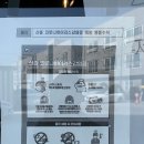 라벨플뢰르