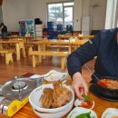 원조뼈다귀 해장국 이미지