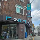지에스25(GS25)언주제일점 이미지