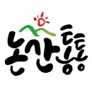 송정1리 이미지