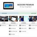 주식회사 지아이티 이미지
