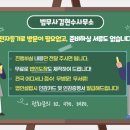 유한회사 화성 이미지