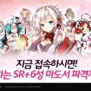 스마일코스트 이미지
