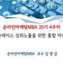 톡톡플레이스