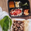 산수촌수제갈비