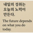 매쓰하이수학교습소