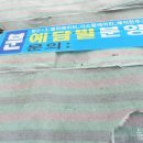 북악어린이집 이미지