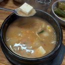 돼지의전성시대 | 목포 오겹살 맛집, 돼지의 전성시대 , 밑반찬이 다 괜찮다!