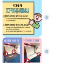 다문화가족상인1호 | 대구 셀프사진관 추천 피카부 스튜디오 셀프사진관 상인점 방문 후기