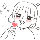 무극안경콘텍트성서점 이미지