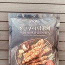 킷타 이미지