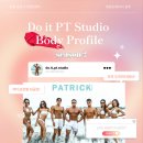 초곡헬스 이미지