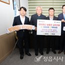 계화농협 이미지