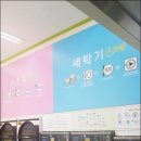 기아자동차서정대리점 이미지