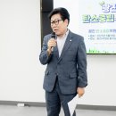 광진의원 케이에스피뉴스