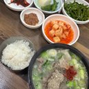 윤옥푸드