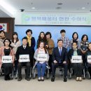 행복마루작은도서관 이미지