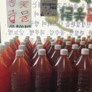 황금옻닭 - 안양시 만안구 | 황금옻닭