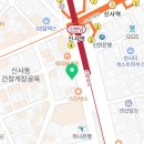 강남맨포스비뇨기과의원 이미지