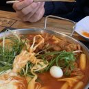 악어다방