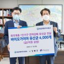 동성제약(주) 이미지