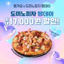 신한축산 이미지