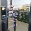 골프연구소 세천점 이미지