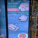 명륜진사갈비울산청량점 이미지