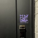 해피캠퍼(happy camper)