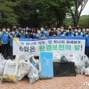 보전식당 이미지