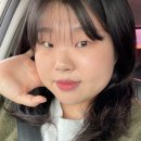 나 사람 만나는거 좋아하네 …