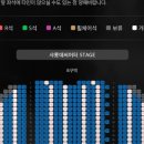 팬텀오브뮤지컬 이미지