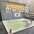 아이메리츠호텔 이미지