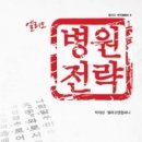 오앤컴퍼니 이미지
