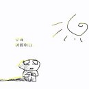 인광고 이미지