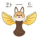 육회바른연어안성 이미지