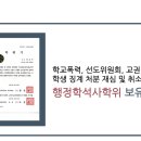 천지행정사사무소 이미지
