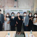 당동초교 이미지