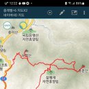 미산길 이미지