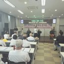 노인복지관 경남도민일보