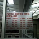 실내사격장(1층) 이미지