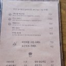 내동공원 이미지