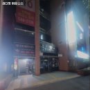 레디핏 휘트니스 | 충청남도 계룡시 헬스장 레디핏 휘트니스 내용가격운영시간주차리뷰 알아보기