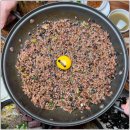 엉터리해장국 이미지