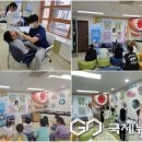 용두건강생활지원센터 이미지