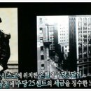 황제제복